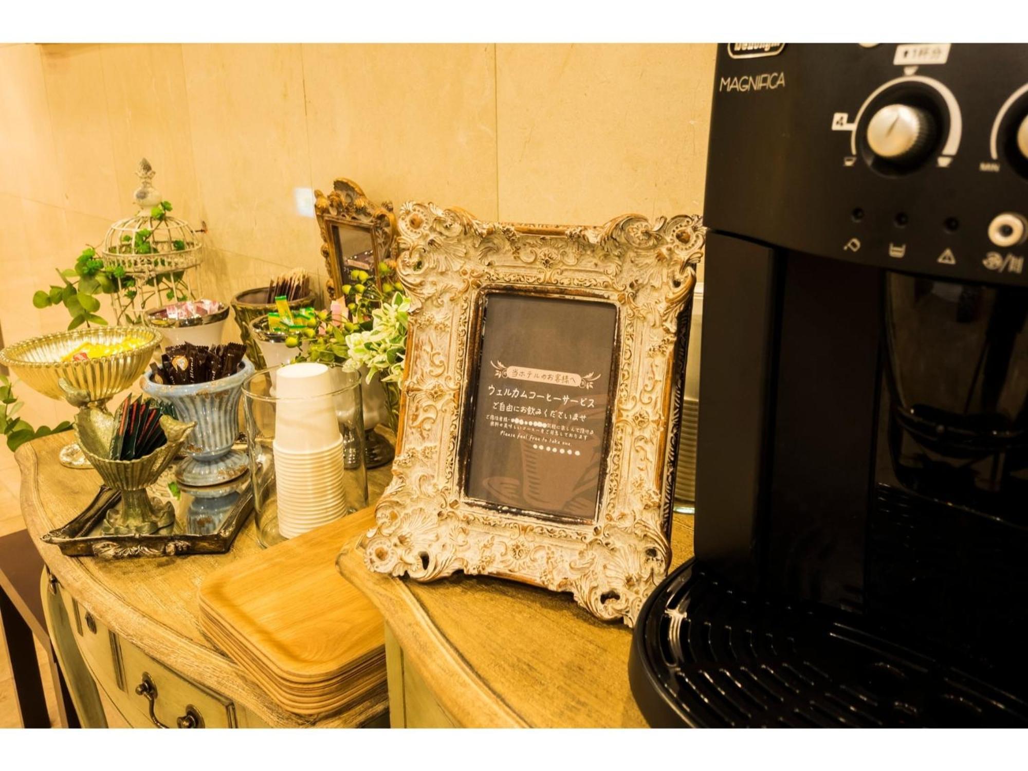Hotel Areaone Hiroshima Wing - Vacation Stay 62250V Higashihiroshima Buitenkant foto
