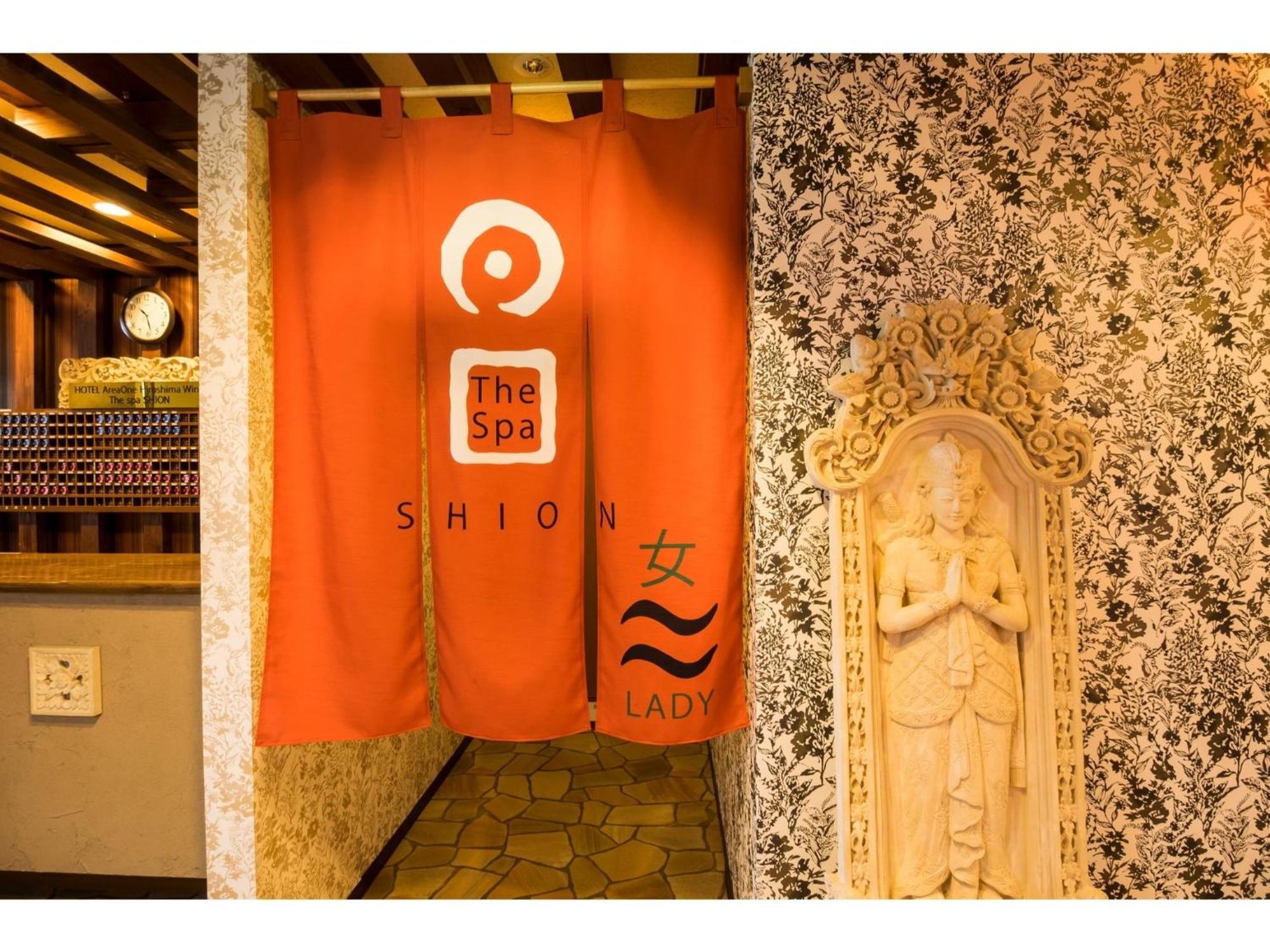Hotel Areaone Hiroshima Wing - Vacation Stay 62250V Higashihiroshima Buitenkant foto